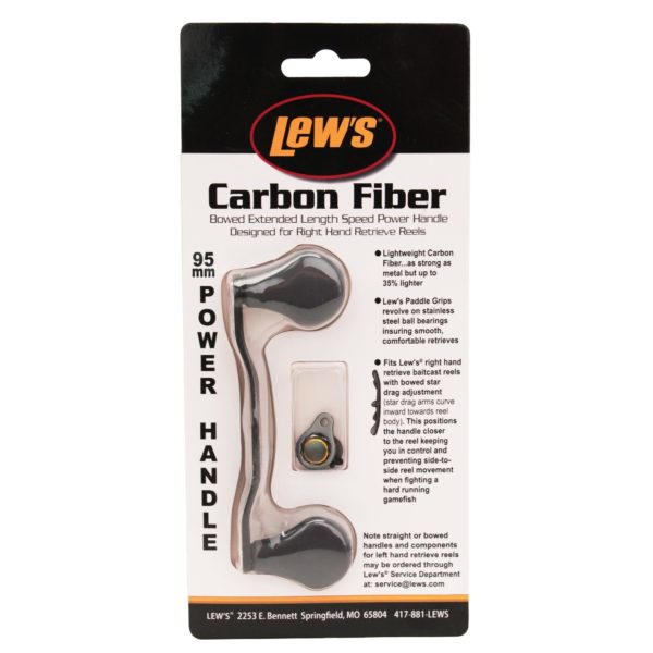 Bowed 95mm Replacment Handles – Carbon Fiber