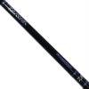 Eliminator Boat Rod – Conventional, 6’6″ 3588