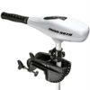 Riptide Transom Trolling Motor – 45 7150