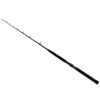 Boat Casting Rod – 7′ Length, Heavy Power, Fast Action