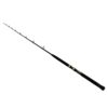 Boat Casting Rod – 7′ Length, Medium Power, Fast Action