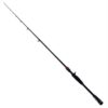 Ardito-TR Multi Piece Travel Trigger Rod – 7′ Length, 3 Piece Rod, Medium Power, Fast Action 9675