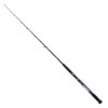 AccuDepth Trolling Rod – 9′ Length, 2 Piece Rod, 15-30lb Line Rate, Medium-Heavy Power, Stiff Action 10174