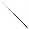 FT Conventional Boat Rod – 7′ Length, 2 Piece Rod, 20-40 lb Line Rating, Medium-Heavy Power 10461