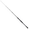 Proteus Inshore Conventional Rod – 7’6″ Length, 1 Piece Rod, 40-70 lb Line Rate, Medium-Heavy Power
