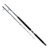Sealine Boat Rod – 7′ Length, 1 Piece Rod, 40-80 lb Line Rating, Heavy Power