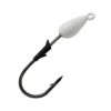 TroKar SwimBait Head - Size 1-4 oz, Black Chrome Hook, White TroKar SwimBait Head – Size 1-4 oz, Black Chrome Hook, White