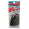 Finesse Shroomz Micro Jig Lures - 1-8 oz Size, Pond Scum, Per 2 13671 Finesse Shroomz Micro Jig Lures – 1-8 oz Size, Pond Scum, Per 2 13671