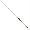 Wright & McGill Saltwater Casting Rod – 7′ Length, 1pc, 6-12 lb Line Rate, 1-8-1-2 oz Lure Rate, Medium-Light Power
