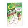 G-Finesse Hybrid Worm – Size 1-0 Hook, Package of 4 17769