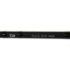 Back Bay 1 Piece Spinning Rod – 7.6″ Length, 15-25 lb Line Rate, 1-2-1 1-2 oz Lure Rate, Heavy Power 22019