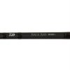Back Bay 1 Piece Spinning Rod – 7.6″ Length, 15-25 lb Line Rate, 1-2-1 1-2 oz Lure Rate, Heavy Power 22024