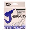 J-Braid x4 Braided Line – 150 Yards, 8 lbs, .005″ Diameter, Dark Green 22201