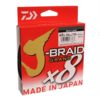 J-Braid x8 Grand Braided Line – 150 Yards, 40 lb Tested, .013″ Diameter, Light Gray 22261