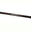 AccuDepth Trolling Rod – 7’6″ Length, 2 Piece Rod, 10-20 lb Line Rating, Medium-Light Power 26690