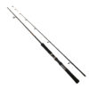 Crappie Fighter 8’0″ 2pc L Spin Rod
